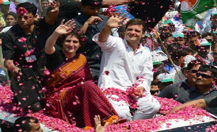 प्रियंका गांधी और राहुल गांधी