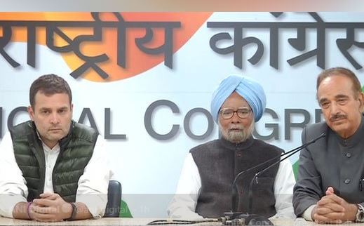 Rahul Gandhi,Manmohan singh and Ghulam Nabi Azad