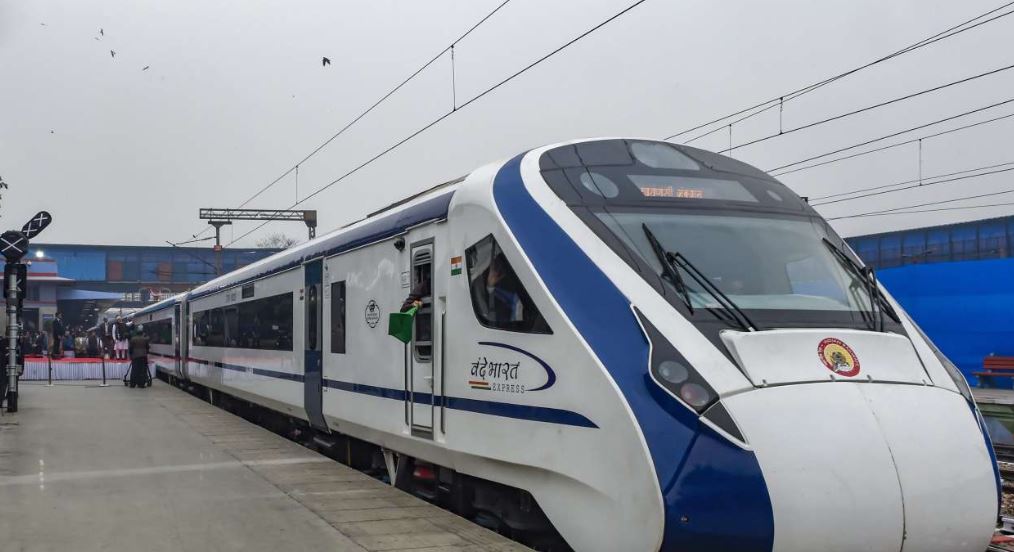 Vande Bharat Express