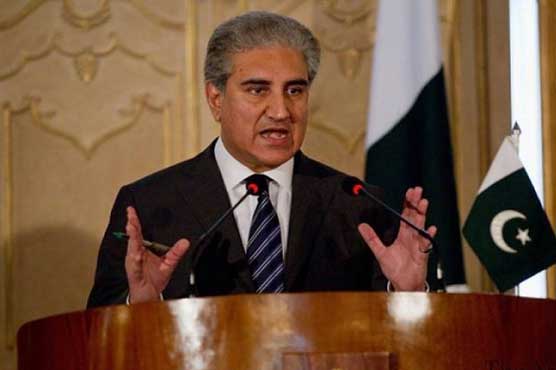 Pakistan Foreign Minister Shah Mehmood Qureshi