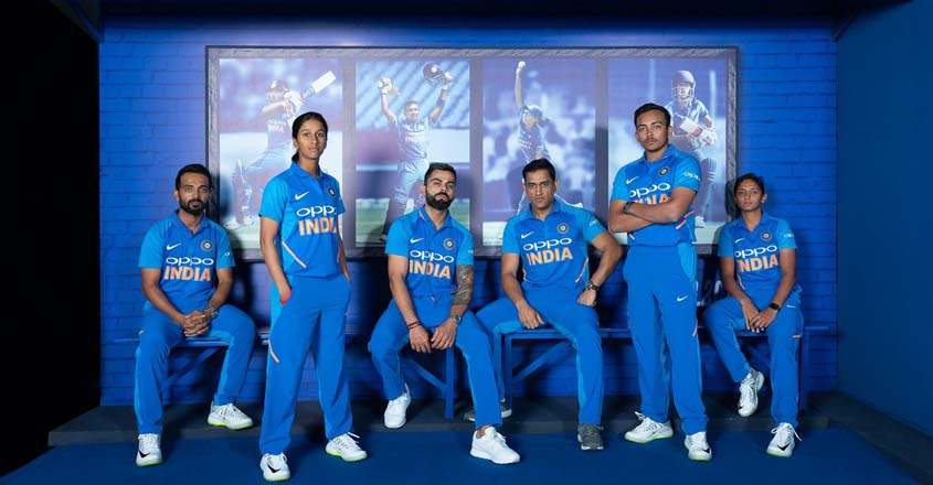 Indian Cricket team has unveiled their new jersey