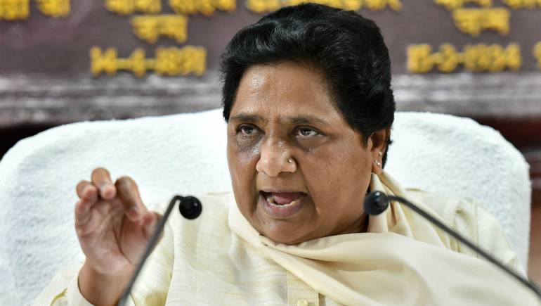 BSP supremo Mayawati (File Photo)