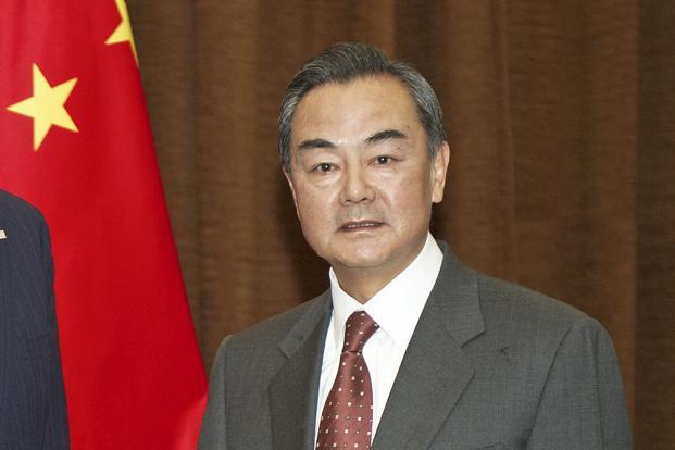 Chinese Foreign Minister Wang Yi