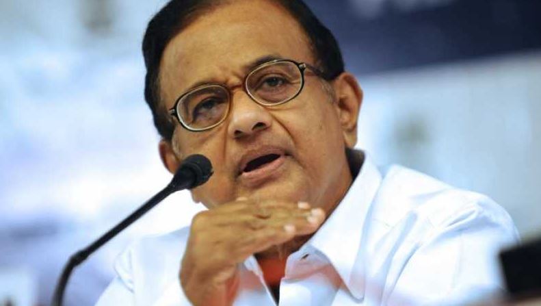 Senior Congress leader P Chidambaram  (File Photo)