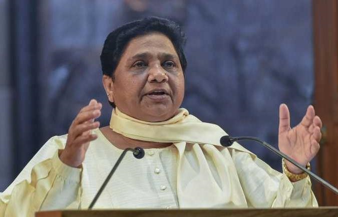 Mayawati (File Photo)