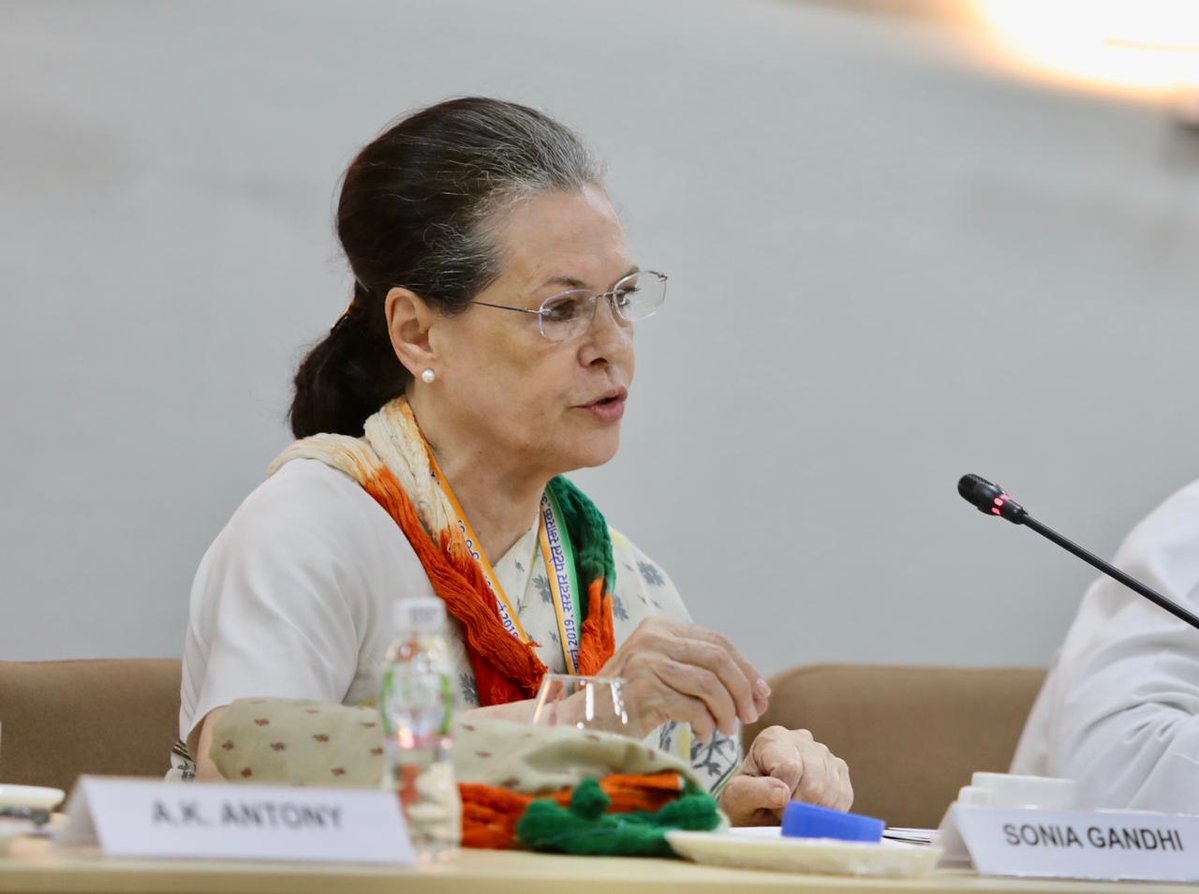 UPA chairperson Sonia Gandhi