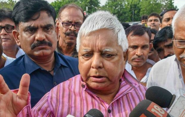 Lalu Prasad Yadav