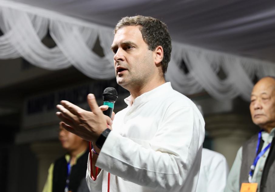 Rahul Gandhi