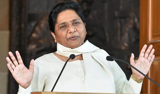 Bahujan Samaj Party Chief Mayawati