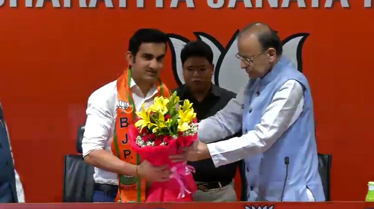 Gautam Gambhir joined BJP in the presence of  Arun Jaitley