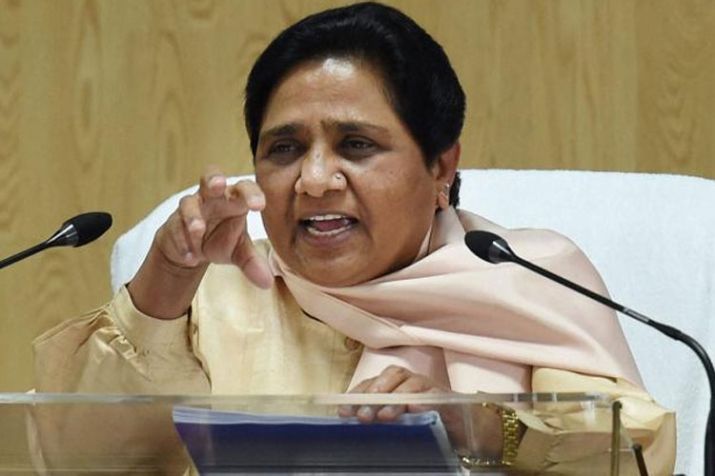 BSP chief Mayawati