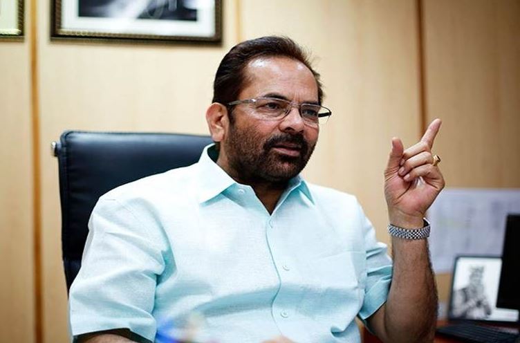 Union minister Mukhtar Abbas Naqvi