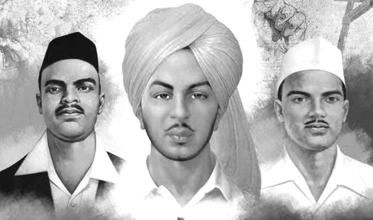 Bhagat Singh, Shivaram Rajguru And Sukhdev Thapar