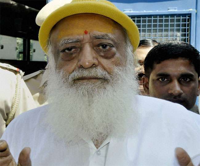 Asaram