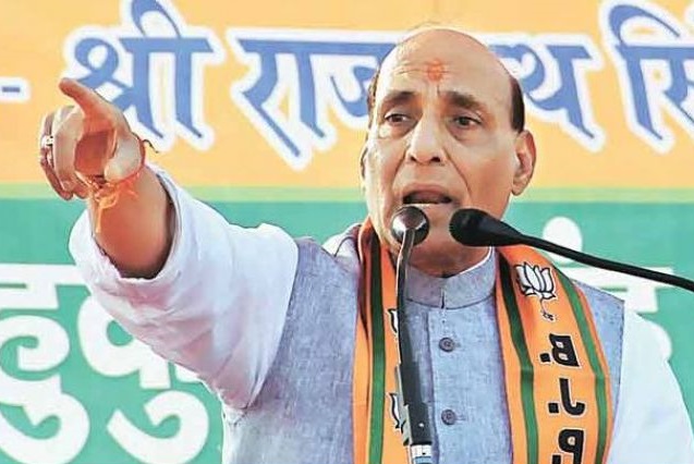 Union Home Minister Rajnath Singh