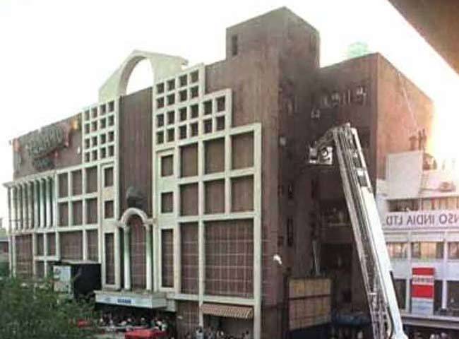 Uphaar tragedy