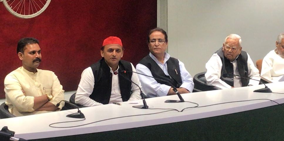 Akhilesh Yadav