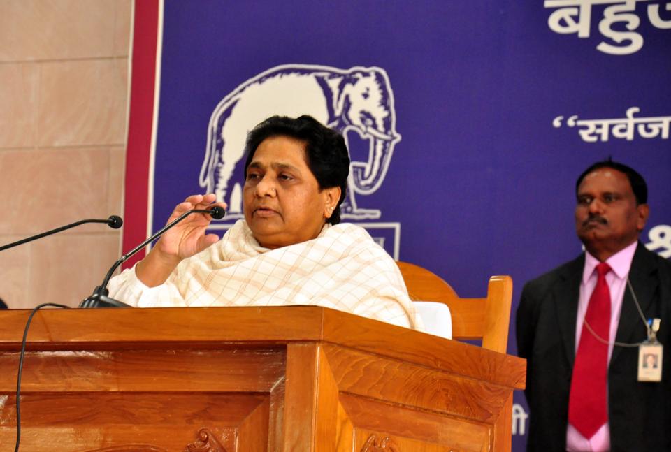 Mayawati