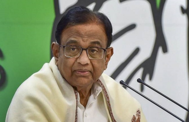 P Chidambaram