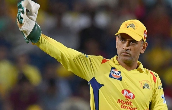 Mahendra Singh Dhoni