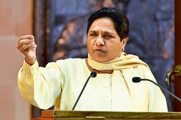 BSP supremo Mayawati