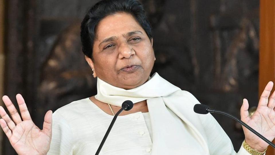 BSP supremo Mayawati