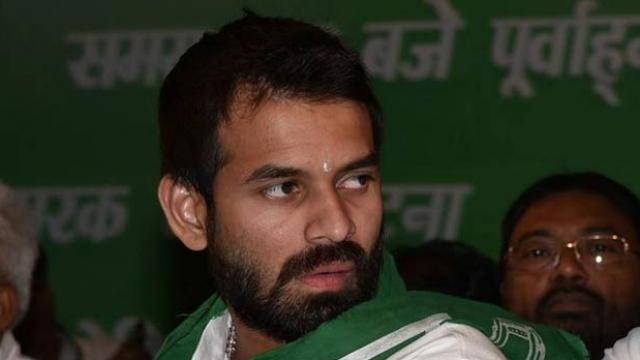 Tej Pratap Yadav