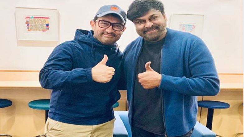 Aamir Khan with Chiranjeevi Garu