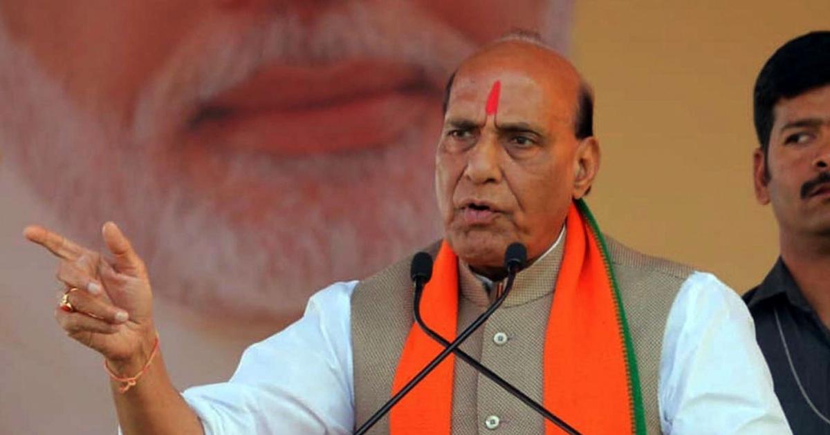 Union Home Minister Rajnath Singh