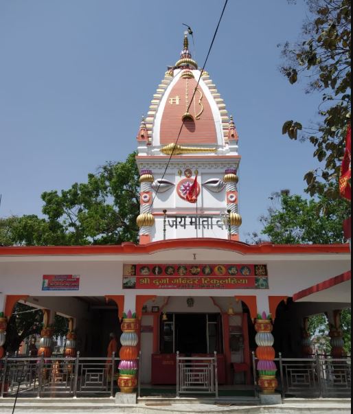 टिकुलहियां माता मन्दिर