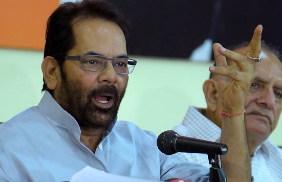 Mukhtar Abbas Naqvi