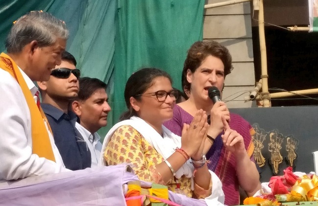 Congress leader Priyanka Gandhi Vadra