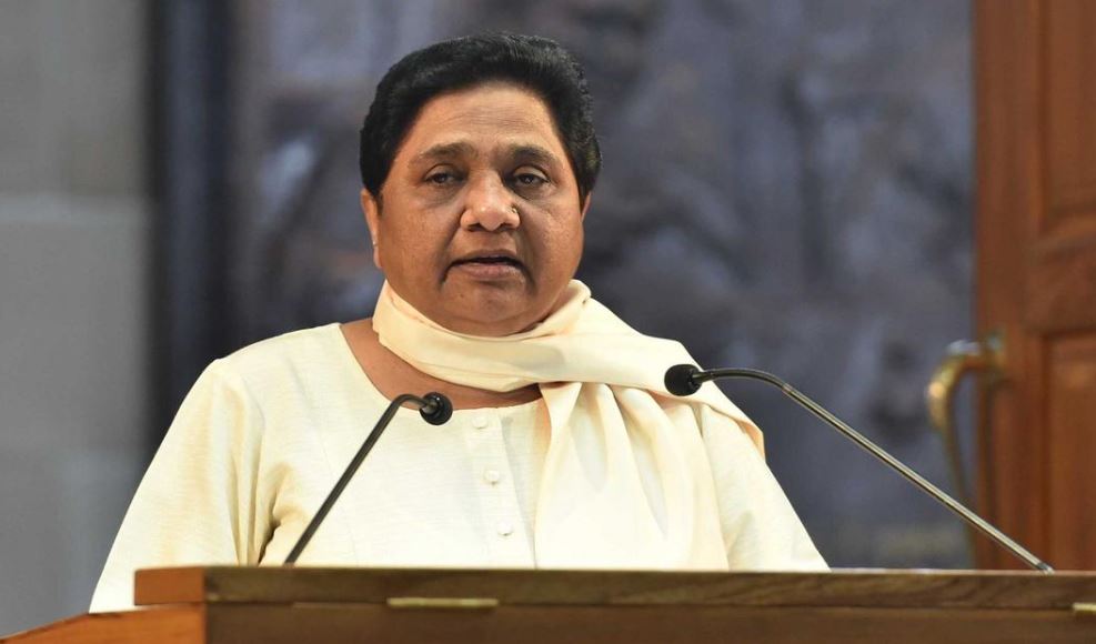 BSP supremo Mayawati