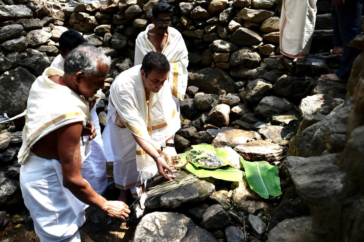 Rahul performs rituals for late family members