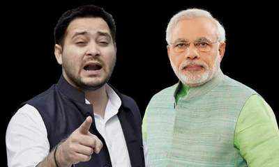 Tejashwi and PM Modi