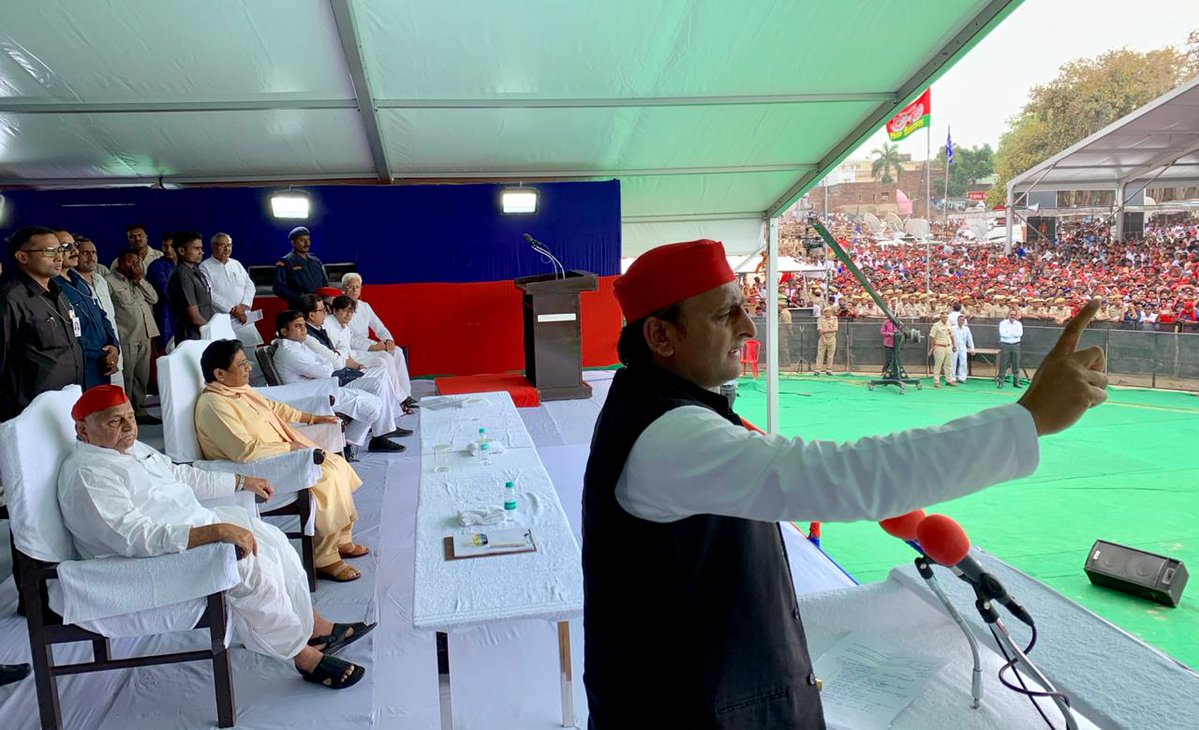 Samajwadi Party chief Akhilesh Yadav