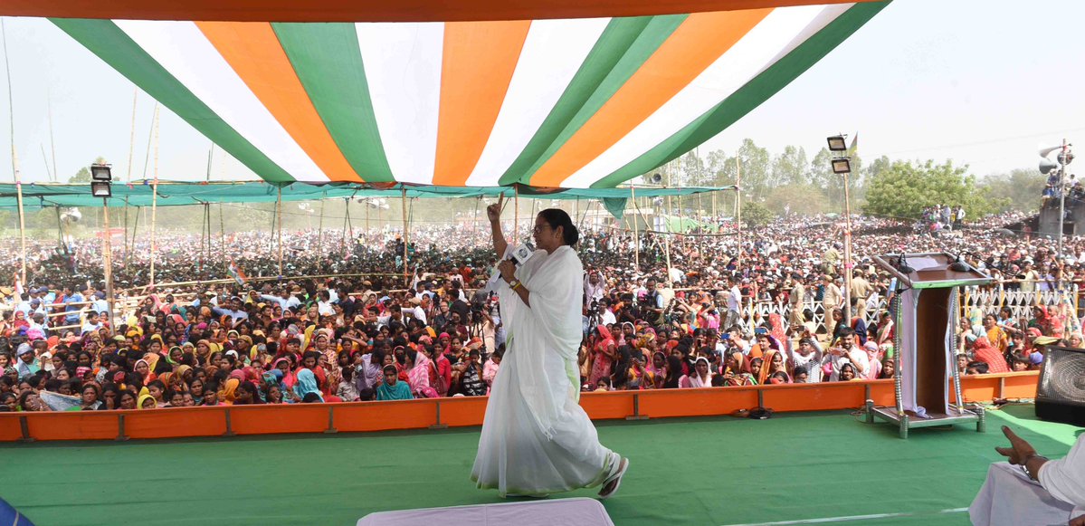 Trinamool Congress supremo Mamata Banerjee