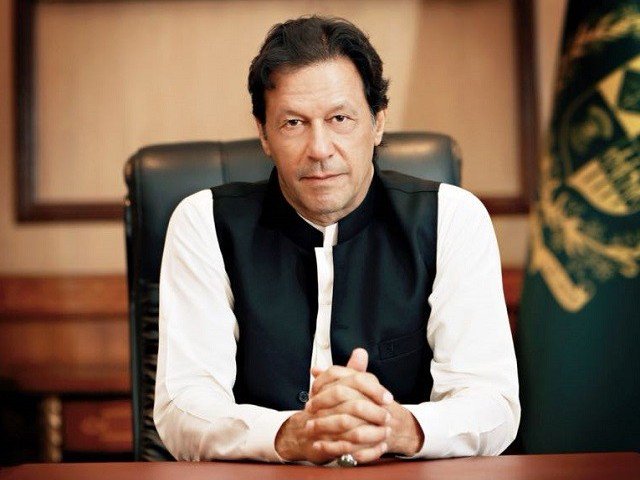 Imran Khan (File Photo)