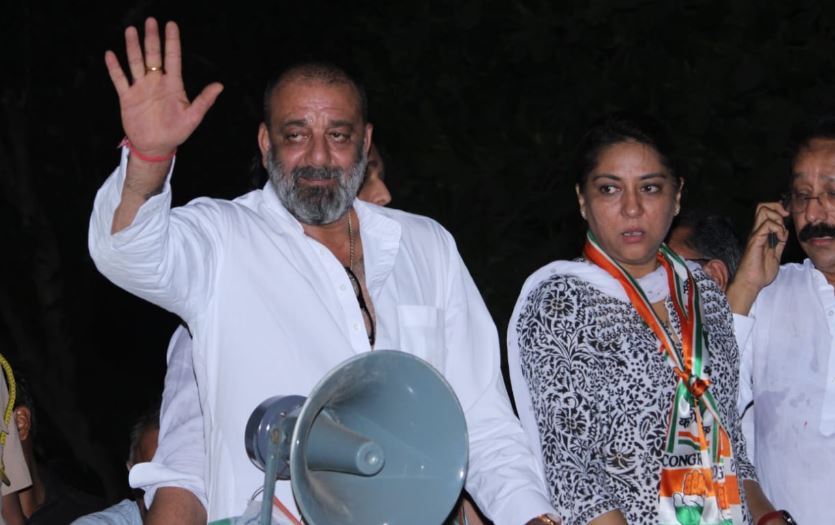 Actor Sanjay Dutt with his sister and Mumbai North Central candidate Priya Dutt during campaign.