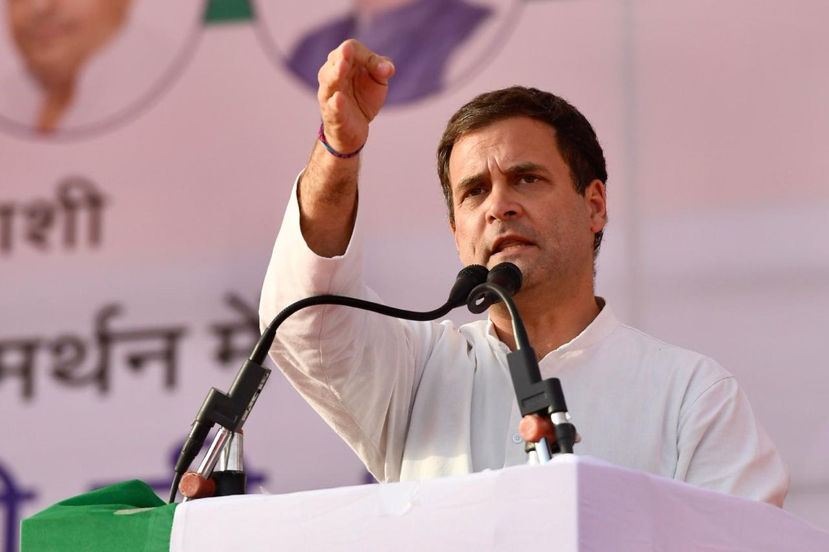 Rahul Gandhi