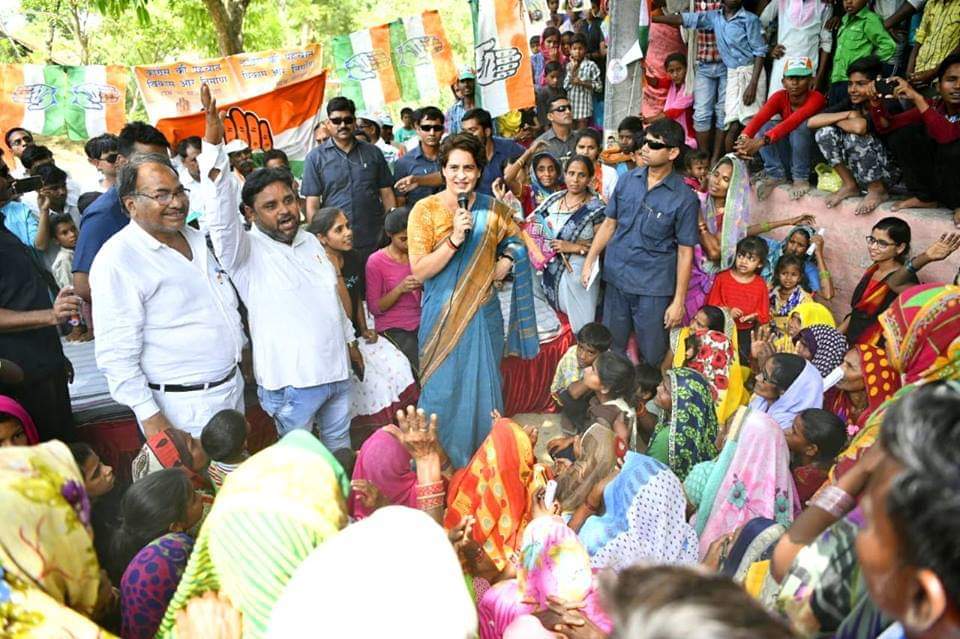 Priyanka Gandhi Vadra