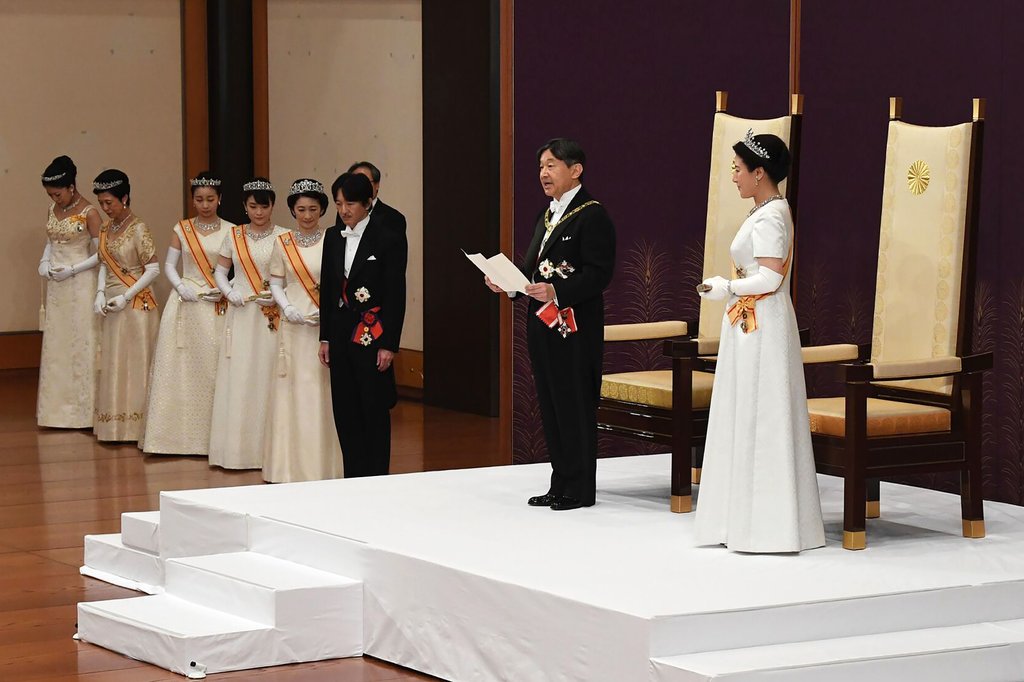 The new emperor, Naruhito, delivered an address after his accession to the throne at the Imperial Palace in Tokyo on Wednesday.