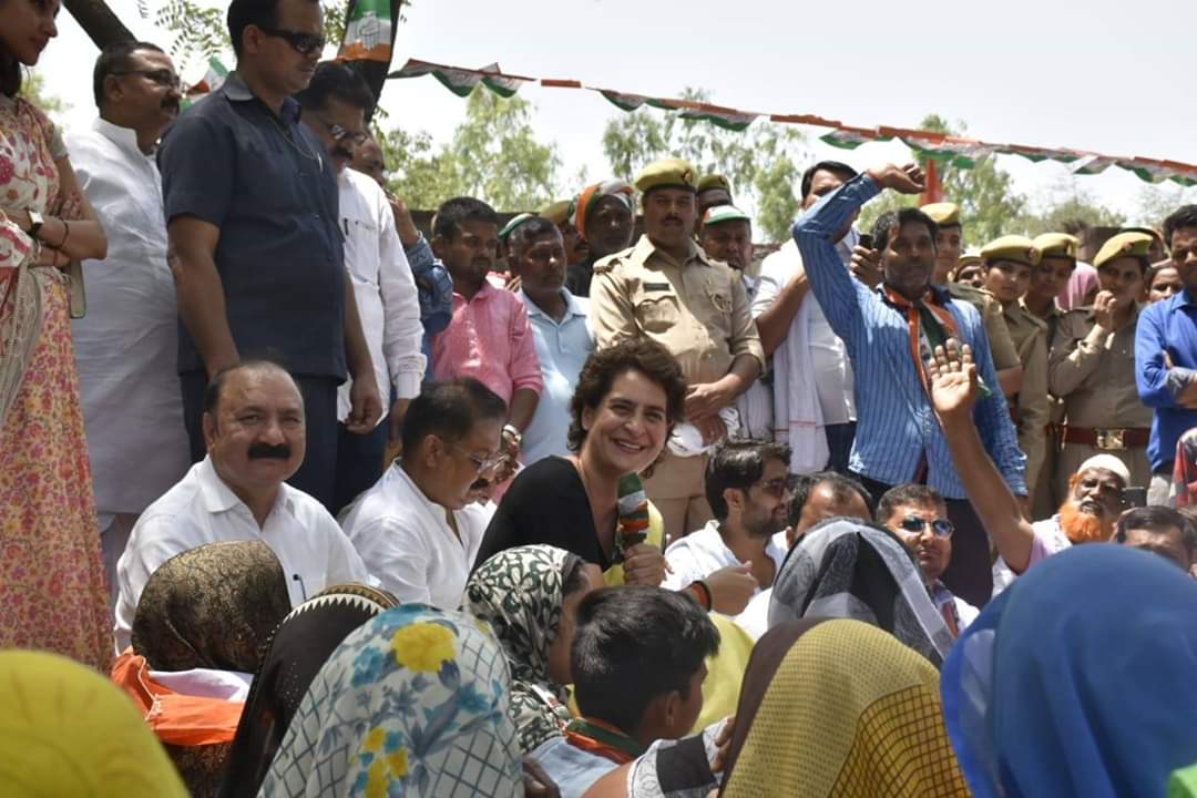 Priyanka Gandhi Vadra