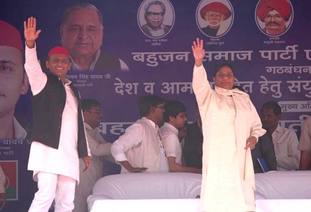 Bahujan Samaj Party chief Mayawati shares SP Chief Akhilesh Yadav