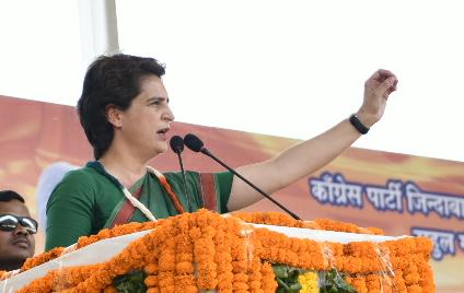 Congress leader Priyanka Gandhi Vadra