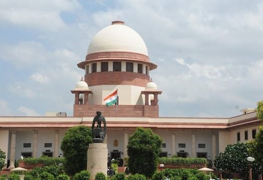 Supreme Court