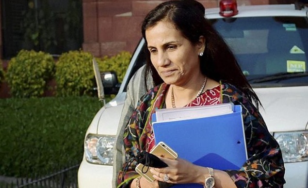 Chanda Kochhar