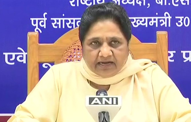 BSP chief Mayawati