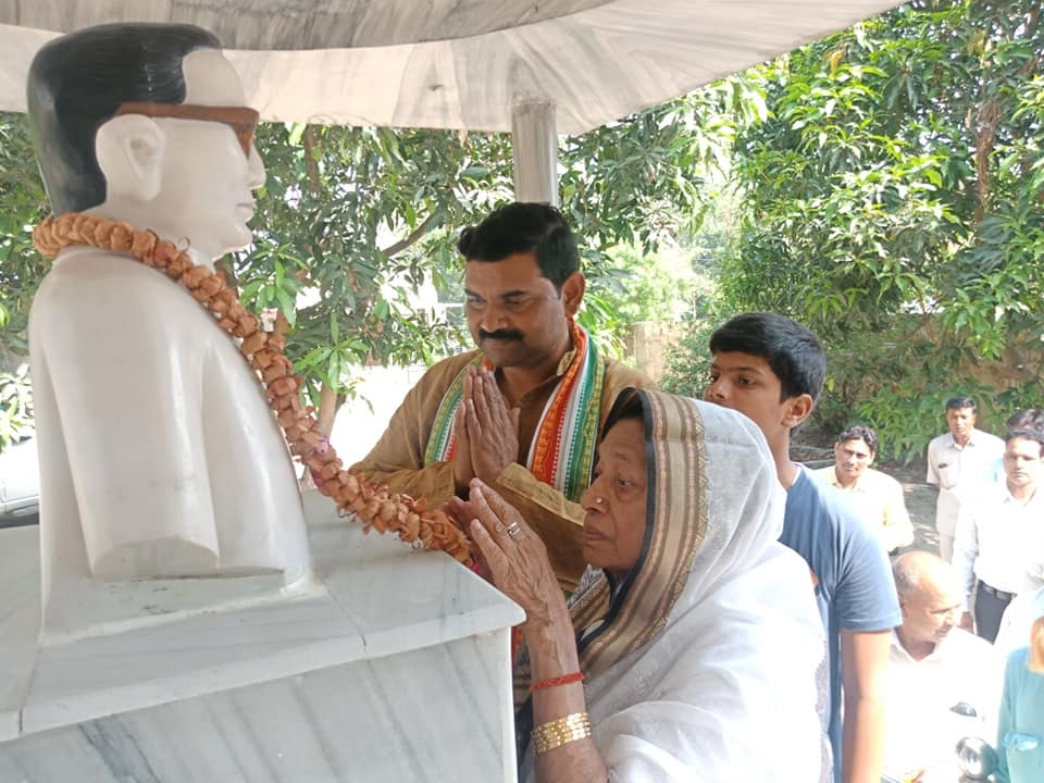 स्वर्गीय सुखदेव प्रसाद की पुण्यतिथि पर कार्यक्रम का आय़ोजन