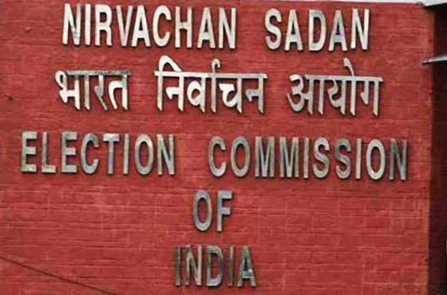 Election Commission